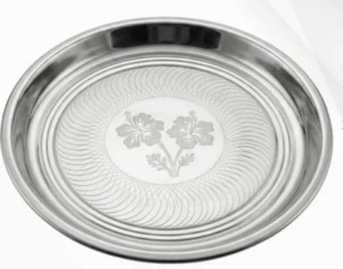 RRB Steel Khomcha Dinner Plate